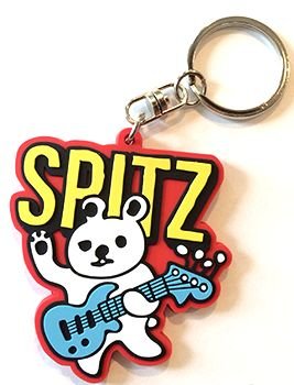 Amazon Spitz スピッツ 15 Summer 公式グッズ くまさんラバーキーホルダー アニメ 萌えグッズ 通販