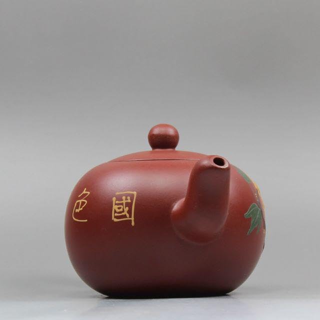 中国茶器 宜興紫砂壺・紫泥急須・茶壺・茶道具 Amazon.co.jp: 宜興 茶壺 茶道具 紫砂壺 紫砂急須 朱泥紫泥 現代工芸品