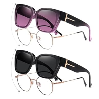 JSTHHTT 2Pcs Surlunettes de Soleil Polarisées pour Homme et Femme, Lunettes de Soleil Tendance Carrées Unisexe, pour Conduite, Cyclisme, Sport et Loisirs Protection UV400