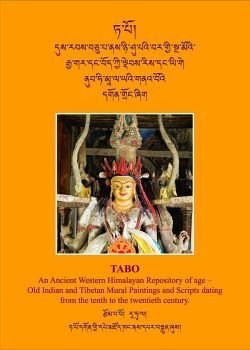 Buy Tabo: An Ancient Western Himalayan Repository of age-old Indian and ...