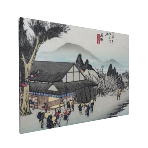 歌川広重 浮世絵 《東海道五拾三次之内 石部:目川ノ里》ポスター 部屋飾り キャンバスウォールアート 印刷 版画 壁飾り 壁の絵 壁掛け ソファの背景絵画 40x30cm 木枠付きの完成品
