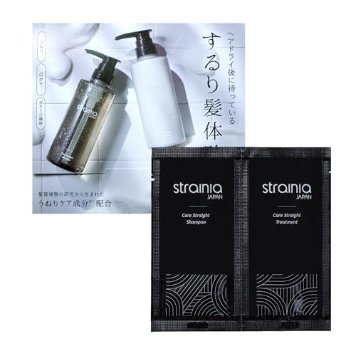 [strainia] [Xg[jA] y3ZbgzPAXg[g Vv[g[gg 10gyApE`