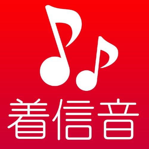 Amazon Music Unlimited おもしろサウンド MFSTORE 『[着信音/着メロ] やる気のないダースベイダーのテーマ (帝国のマーチ) (映画「スターウォーズ」より