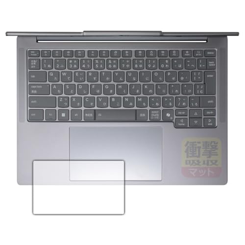PDAH[ Lenovo IdeaPad Pro 5 Gen 10 (14^ AMD) Ή Ռz[˒ጸ] ی tB [^b`pbhp] ϏՌ {