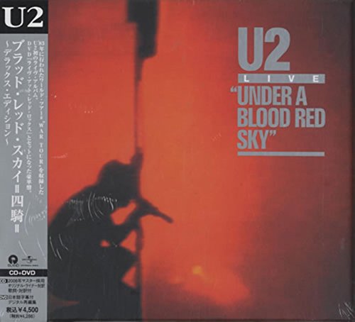 ブラッド・レッド・スカイ=四騎=~デラックス・エディション(DVD付) ブラッド・レッド・スカイ=四騎=~デラックス・エディション(DVD付)