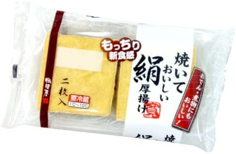 Amazon Co Jp 相模屋 焼いておいしい絹厚揚げ 2枚 1個 食品 飲料 お酒