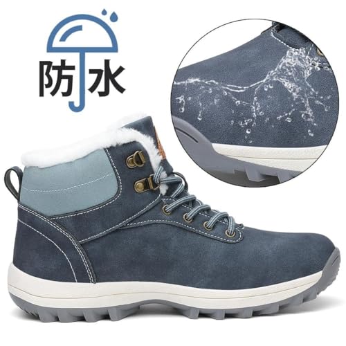 Mishansha スノーブーツの防水素材表面