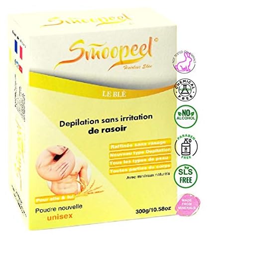 SMOOPEEL© depilacion área íntima 300g polvo / crema | Sin afeitar, no deja trazos de afeitado. Adecuado para todo tipo de pieles, todas las partes del cuerpo. UNISEXO