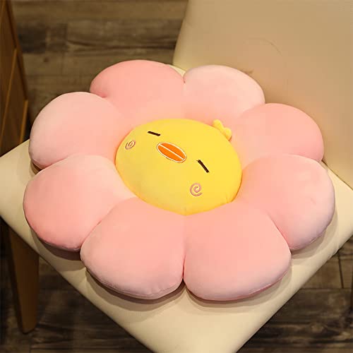 Seyomi Animal Flower Floor Plush Pillow Seating Cushion, Cute Sunflower Room Decor For Girls, Floor Pillow For Reading And Lounging(Chicken 17.7 Inches) #TOP1