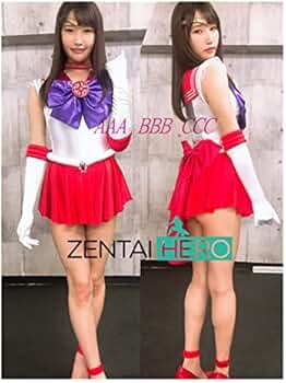 セーラーマーズ コスプレ 衣装 火野レイ 制服 悪霊退散 41vcWicgMmL._AC_AC_SY350_QL65_.jpg