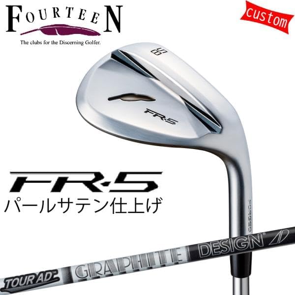 ゴルフクラブ カスタムモデル フォーティーン ウェッジ 24モデル FRZ