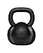 Onnit 54lbs (1.5 pood) Orangutan Primal Bell