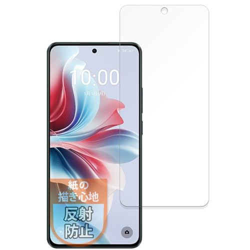 MotoMoto tB OPPO Reno11 A p ̂悤ȕ`Sn tB ˒ጸ {