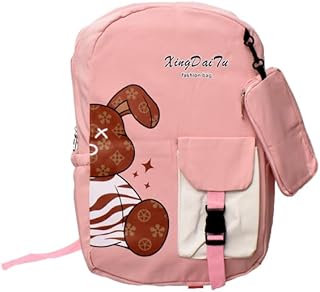 شنطة ظهر مدرسية كبيرة مقاومة للماء مصممة بجيب امامي وجيبين جانبيين واشرطة كتف مريحة تتضمن مقلمة لطيفة عملية للطلاب - متعددة الالوان