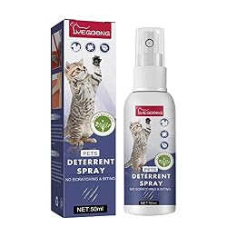 猫スプレー抑止剤 しつけ用スプレー・いたずら防止 150ml 訓練・しつけ用品 猫用の噛まないスプレー 猫抑止スプレー 家具、床、植物の引っかき傷や噛み付き防止 屋内 屋外用