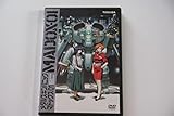 メタルスキンパニック MADOX-01 [DVD] (shin