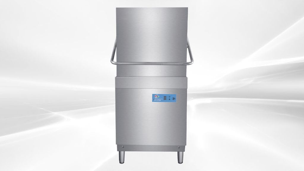 Cooler Depot H60-S1 Commercial Dishwasher, front view