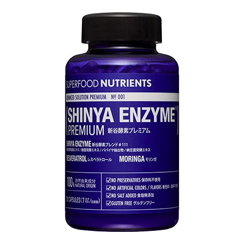 ���R�R�� 100% [ �y�f�T�v�������g ] SHINYA ENZYME PREMIUM No.001 (�V���� �G���U�C�� �v���~�A��) �V�J�y�f �u�����h (30���� �{�g��)