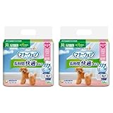マナーウェア 犬用 おむつ 長時間オムツ 女の子用 SSサイズ 超小~小型犬用34枚ב2 image