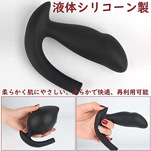 Ifukens アナルプラグ アナルビーズ アナルバルーン 2層構造 空気注入式 手動 インフレート式 アナルポンプ 最大50mm シリコーン製 smプレイ あなるぷらぐ 初心者 アナルディルド アナルストッパー 分離式 外出用 - 画像4