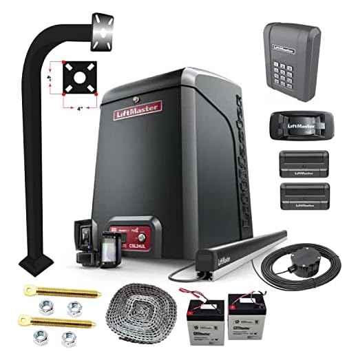 Liftmaster Model CSL24UL Commercial Slide Gate Openers Chamberlain Slidding Gate Operator with Battery Back up Wireless Keypad KPW5 811LMX Remotes 828 Gate Way Gooseneck Keypad Stand