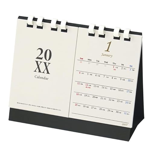 ジャストコーポレーション 【B6サイズ】リング式カレンダー セパレートタイプ【R-201C-BK】 卓上カレンダー セパレート 2ヶ月 並べる B6 選べるデザイン 1個 10個 配布用 オフィス ビジネス 販促品 デスクカレンダー 予定管理 スケジュール管理 (カラーズ, 1個)