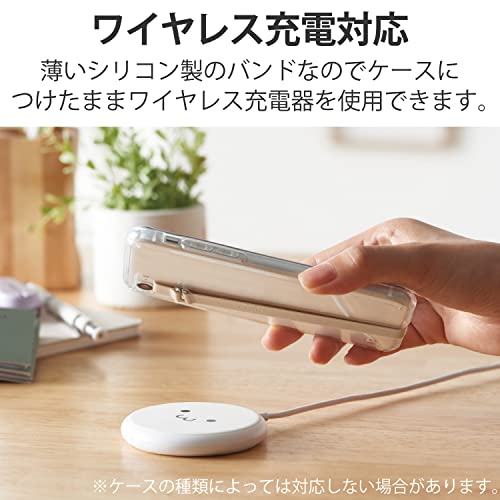 エレコム スマートフォン用ストラップ/シリコンバンド/薄型設計/L/アイボリー