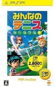 みんなのテニス ポータブル PSP the Best