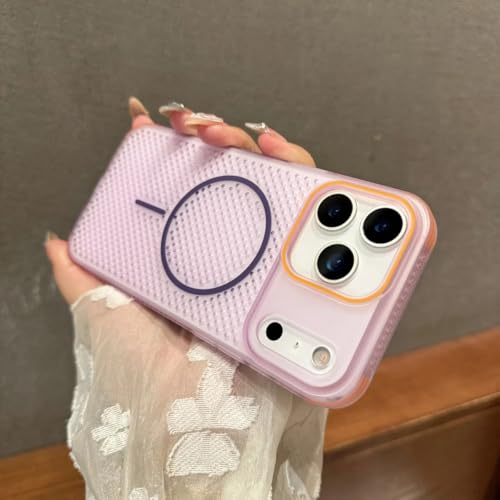 Coque iPhone 14 Pro anti surchauffe magnétique violette pour éviter les ralentissements