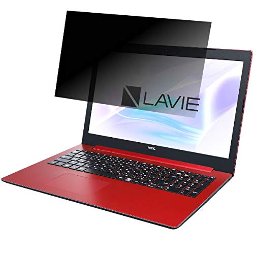ClearView NEC LAVIE Note Standard NS300/KA PC-NS300KA 2018�N�ă��f�� 15.6�C���`�Ή� �y�̂������h�~�z�t���ی�t�B���� �v���C�o�V�[�ی�^�C�v