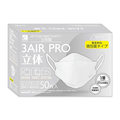 [3AIR] }XN sDz { JISK  J[}XN ₷ 傫 ̃}XN 50 ʃTCY jp yʐ݌v 3wtB^[ 99%OJbg