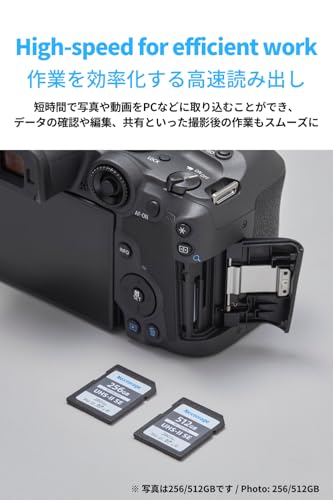 undefined Nextorage 日本メーカー UHS-II V60 256GB SDXC SDカード 最大読出し速度280MB/s 最大書込み速度170MB/s 4K録画 NX-F2SE256G ネクストレージ メモリカード の商品画像 4