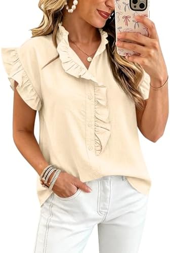 Sara | The Simple Savvy Edit's Amazon Page