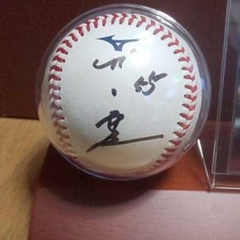 東京ヤクルトスワローズ　村上宗隆選手　直筆サインボール　証拠写真付き 村上宗隆 東京ヤクルトスワローズ 球団ロゴ入り直筆サインボール