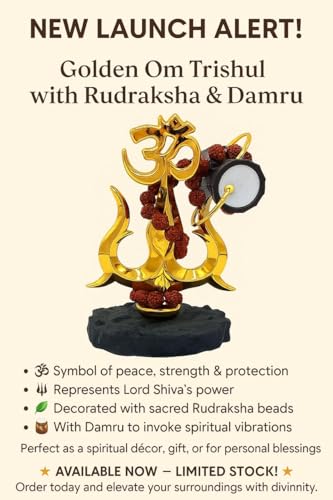 Image of Om Trishul with Damroo /Damru & Rudraksha Mala | Gold-Plated Religious Showpiece for Car Dashboard, Home Temple & Office Decor | Hindu Spiritual Gift Item DAMROO