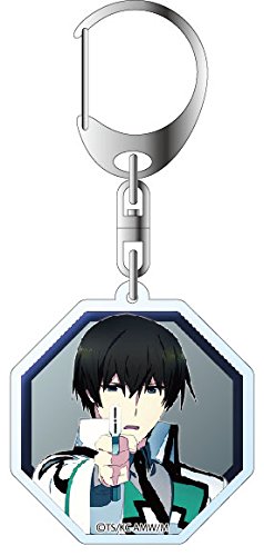 Amazon.co.jp: 魔法科高校の劣等生 アクリルキーホルダー 司波達也