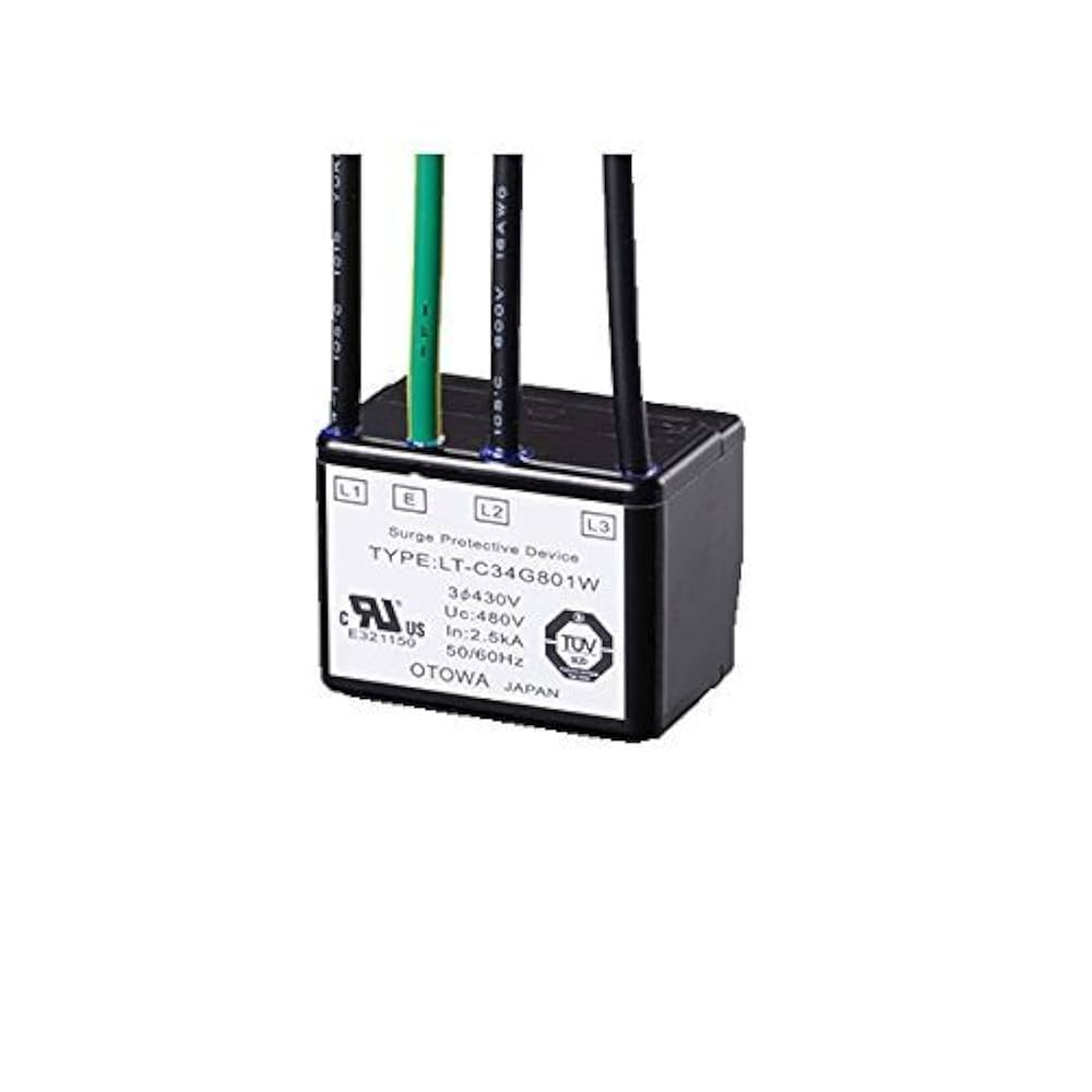 陰陽座『陰陽大全』新品未使用 ニチフ 圧着端子 絶縁Y型 TMEX1.25Y-4S 赤 100個入_TMEX1.25Y-4S