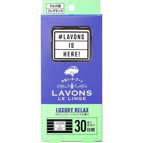 ラボン(Lavons) ・デ・ブーン [車用 芳香剤] クリップタイプ 消臭 ラグジュアリーリラックス [アンバーウッディ] 110g
