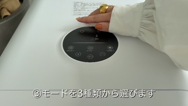 Amazon.co.jp: 【皮膚科獣医師推奨】 ペットドライルーム ペット