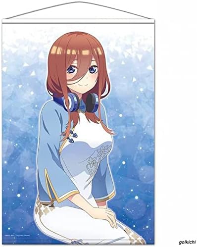 Amazon Co Jp 五等分の花嫁 中野三玖 B2 タペストリー E 中野一花 中野二乃 中野四葉 中野五月 アニメ グッズ かわいい 萌え セクシー Sexy Hobbies