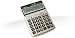 Calculadora sobremesa Canon TS-1200TCG Oro Gris