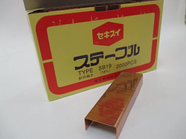 Amazon | 積水樹脂株式会社 ステープル針 SB19 針の高さ 18mm 1個