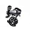 Zwart Variabele Snelheid Achterderailleur, Fiets RD-M310 7/21 Speed 8/24 Speed Achterderailleur Direct Mount Mountain…