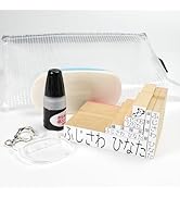 Amazon.co.jp: はんこ祭り 補充インク [黒] 10ml 慶弔印 回転式