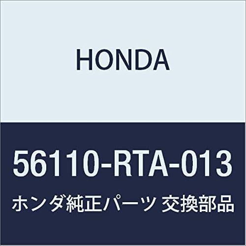 Honda HONDA Genuine Parts Pump ASSY Part Number: 56110-RTA-013
