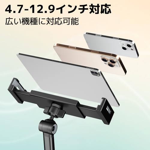 WORLDLIFT タブレット スタンド iPadスタンド の商品画像 1