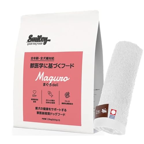 yY hbOt[hzX}C[(Smiley) Y܂ Deli 1.5kgyzIWinh^Iv[gzy^IJ[ zCgz