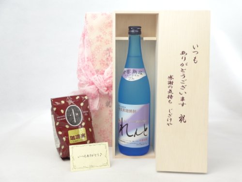 蕨Zbg MtgZbg ĒZbg 肪Ƃؔ+IXX蓤(uh200)(哇J^ Ē  720ml(j) bZ[WJ[ht