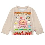 [HOUQINKIYA] こびとづかん 73 スウェット 子供服 トップス 男の子 女の子 長袖Tシャツ キッズ ジャージ 春秋冬服 120CM