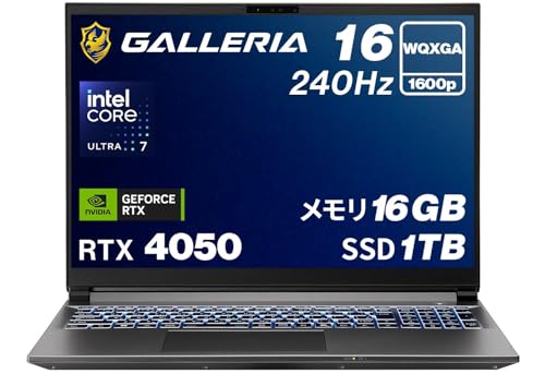 ノートPC GALLERIA XL7C-R45 Amazon.co.jp: GALLERIA ガレリア ゲーミングノートPC XL7C-R45